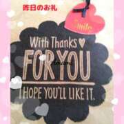 ヒメ日記 2025/09/27 10:30 投稿 あまみ 熟女の風俗最終章 本厚木店