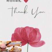 ヒメ日記 2025/09/28 09:27 投稿 あまみ 熟女の風俗最終章 本厚木店