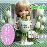 ヒメ日記 2025/09/30 06:50 投稿 あまみ 熟女の風俗最終章 本厚木店