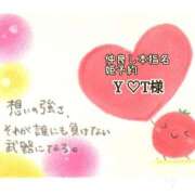 ヒメ日記 2025/10/03 04:23 投稿 あまみ 熟女の風俗最終章 本厚木店