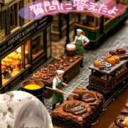 ヒメ日記 2025/10/03 18:59 投稿 あまみ 熟女の風俗最終章 本厚木店