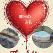 ヒメ日記 2025/10/05 12:02 投稿 あまみ 熟女の風俗最終章 本厚木店