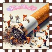 ヒメ日記 2025/10/09 09:38 投稿 あまみ 熟女の風俗最終章 本厚木店