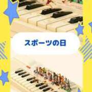 ヒメ日記 2025/10/13 07:41 投稿 あまみ 熟女の風俗最終章 本厚木店