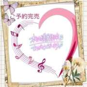 ヒメ日記 2025/10/13 10:07 投稿 あまみ 熟女の風俗最終章 本厚木店