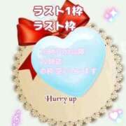 ヒメ日記 2025/10/17 18:01 投稿 あまみ 熟女の風俗最終章 本厚木店