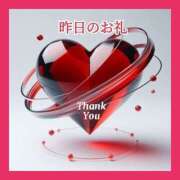 ヒメ日記 2025/10/18 06:51 投稿 あまみ 熟女の風俗最終章 本厚木店