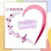 ヒメ日記 2025/10/23 17:41 投稿 あまみ 熟女の風俗最終章 本厚木店