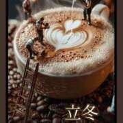 ヒメ日記 2025/11/08 05:51 投稿 あまみ 熟女の風俗最終章 本厚木店