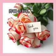 ヒメ日記 2025/11/26 11:02 投稿 あまみ 熟女の風俗最終章 本厚木店