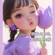 ヒメ日記 2025/11/28 13:42 投稿 あまみ 熟女の風俗最終章 本厚木店