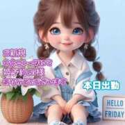 あまみ 15時～19時迄 空き枠あります 熟女の風俗最終章 本厚木店