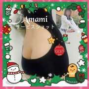 ヒメ日記 2025/12/25 09:47 投稿 あまみ 熟女の風俗最終章 本厚木店