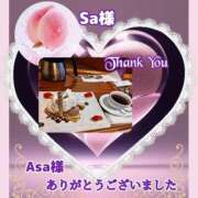 ヒメ日記 2026/01/14 08:51 投稿 あまみ 熟女の風俗最終章 本厚木店