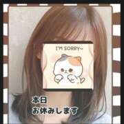 ヒメ日記 2026/01/17 09:12 投稿 あまみ 熟女の風俗最終章 本厚木店