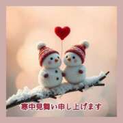 ヒメ日記 2026/01/18 07:11 投稿 あまみ 熟女の風俗最終章 本厚木店