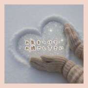 ヒメ日記 2026/02/08 09:21 投稿 あまみ 熟女の風俗最終章 本厚木店