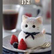 ヒメ日記 2026/03/20 05:39 投稿 あまみ 熟女の風俗最終章 本厚木店