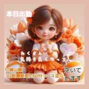 ヒメ日記 2026/03/26 09:01 投稿 あまみ 熟女の風俗最終章 本厚木店