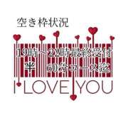 ヒメ日記 2026/03/26 14:52 投稿 あまみ 熟女の風俗最終章 本厚木店