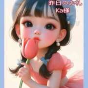 ヒメ日記 2026/03/27 06:51 投稿 あまみ 熟女の風俗最終章 本厚木店