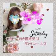 ヒメ日記 2026/03/27 07:30 投稿 あまみ 熟女の風俗最終章 本厚木店