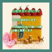 ヒメ日記 2026/04/06 18:44 投稿 あまみ 熟女の風俗最終章 本厚木店