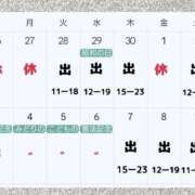 ヒメ日記 2026/04/23 20:41 投稿 あまみ 熟女の風俗最終章 本厚木店