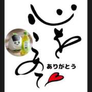 ヒメ日記 2026/05/09 07:19 投稿 あまみ 熟女の風俗最終章 本厚木店