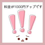 ヒメ日記 2026/06/05 15:02 投稿 あまみ 熟女の風俗最終章 本厚木店