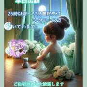 ヒメ日記 2026/06/19 10:41 投稿 あまみ 熟女の風俗最終章 本厚木店
