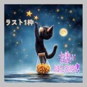 ヒメ日記 2026/06/20 02:11 投稿 あまみ 熟女の風俗最終章 本厚木店