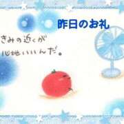 ヒメ日記 2026/07/05 06:51 投稿 あまみ 熟女の風俗最終章 本厚木店