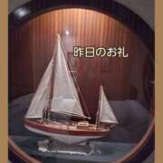 ヒメ日記 2026/07/23 08:41 投稿 あまみ 熟女の風俗最終章 本厚木店