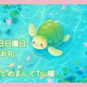 ヒメ日記 2026/09/08 08:31 投稿 あまみ 熟女の風俗最終章 本厚木店