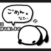 ヒメ日記 2026/09/09 06:31 投稿 あまみ 熟女の風俗最終章 本厚木店