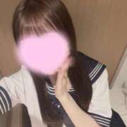 にいな 真実を照らす白き光 かりんと五反田