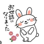 ヒメ日記 2024/12/19 12:08 投稿 辺見【へんみ】 丸妻 西船橋店