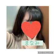 ヒメ日記 2025/10/21 16:19 投稿 まなみ☆☆★★★ デリヘル パイ