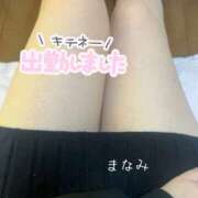 ヒメ日記 2025/12/23 13:27 投稿 まなみ☆☆★★★ デリヘル パイ