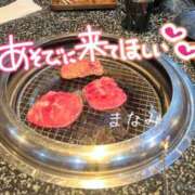 ヒメ日記 2026/01/29 04:57 投稿 まなみ☆☆★★★ デリヘル パイ