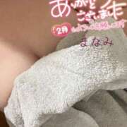 ヒメ日記 2026/02/05 19:27 投稿 まなみ☆☆★★★ デリヘル パイ