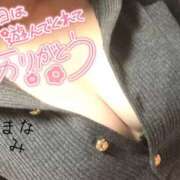 ヒメ日記 2026/02/13 22:01 投稿 まなみ☆☆★★★ デリヘル パイ