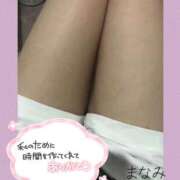 ヒメ日記 2026/03/19 21:59 投稿 まなみ☆☆★★★ デリヘル パイ