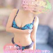 ヒメ日記 2025/05/10 10:19 投稿 えま ダイスキ