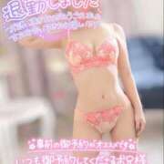 ヒメ日記 2025/05/13 20:00 投稿 えま ダイスキ