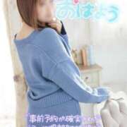 ヒメ日記 2025/05/14 08:00 投稿 えま ダイスキ