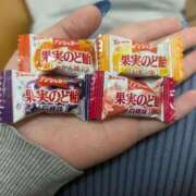 ヒメ日記 2025/05/27 15:12 投稿 えま ダイスキ