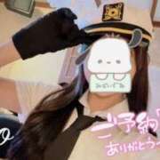 もこ☆清楚系美少女 母の日イベント開催♡ぜひ♡ first call～ファーストコール～