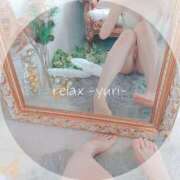ヒメ日記 2025/11/29 08:14 投稿 ゆり (Yuri) 出張メンズエステ RELAX【DIVAグループ】